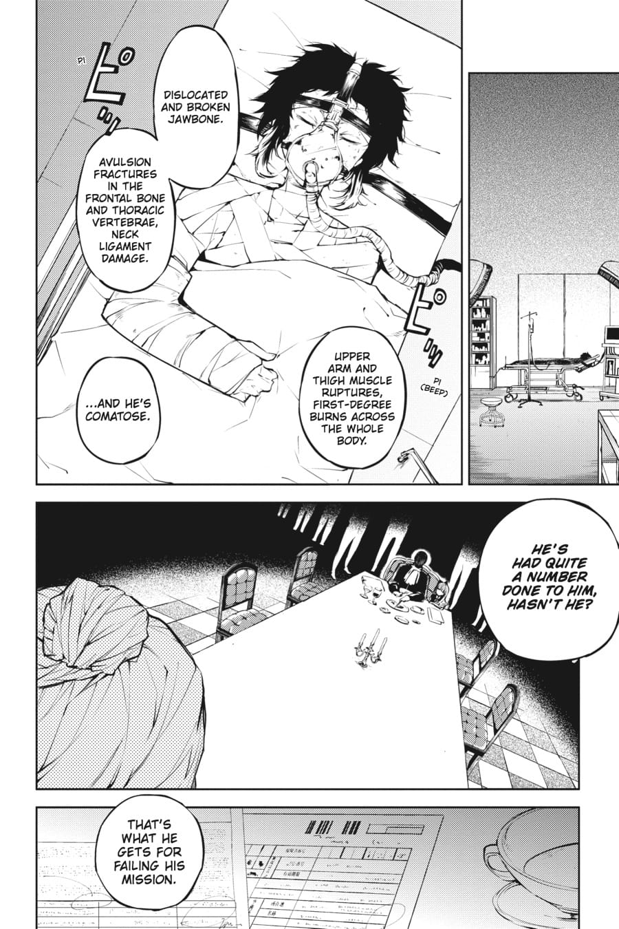 Bungou Stray Dogs, Chapter 14 image 04